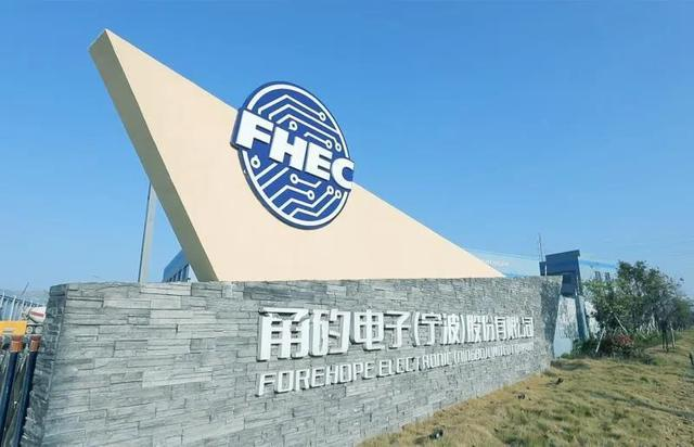 蓝狮在线电子：用先进封装技术打入高端芯片&ldquo;蓝海&rdquo;